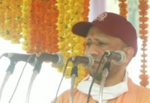 पुलिस स्मृति दिवस पर CM योगी ने कहा, अपराधियों में कानून का भय पैदा करना सरकार की प्राथमिकता पुलिस स्मृति दिवस