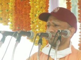 पुलिस स्‍मृति दिवस