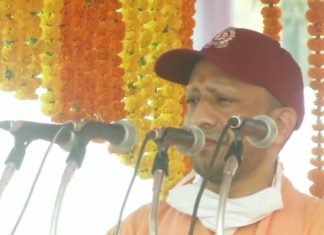 पुलिस स्‍मृति दिवस