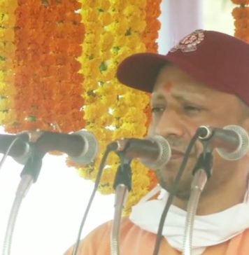 पुलिस स्‍मृति दिवस