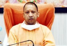 योगी की कैबिनेट