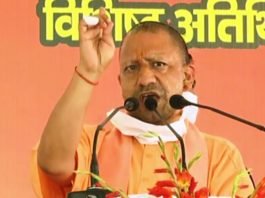 नाईट कर्फ्यू का फैसला