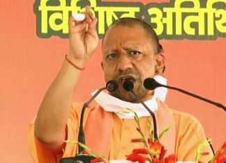 नाईट कर्फ्यू का फैसला