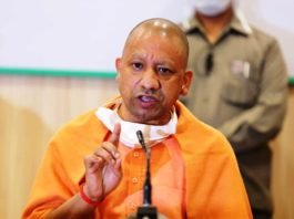 उपचुनाव में जीत