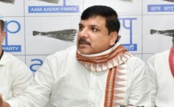 संजय सिंह