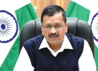 पूसा एग्रीकल्चर इन्स्टीट्यूट
