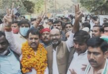 #MLCElection2020: कांग्रेस प्रत्याशी बृजेश सिंह ने दाखिल किया नामांकन कांग्रेस प्रत्याशी बृजेश सिंह