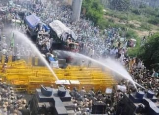 कृषि कानून