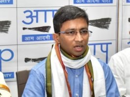 बिल के नाम पर ठगने