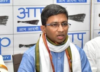 बिल के नाम पर ठगने