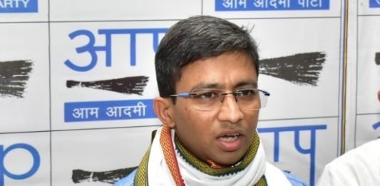बिल के नाम पर ठगने