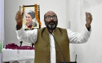 जयंती पर श्रद्धांजलि अर्पित कर कांग्रेस ने कहा, इंदिरा गांधी ने राष्ट्रएकता, अखंडता के लिए पेश कि बलिदान की मिसाल इंदिरा गांधी जयंती।