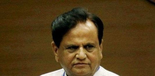 अहमद पटेल का निधन