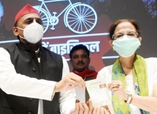 पूर्व सांसद अन्नू टंडन