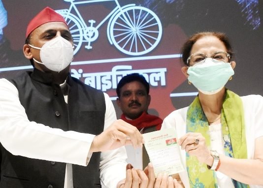 पूर्व सांसद अन्नू टंडन