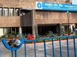 आज से छह दिन बंद रहेंगे बैंक, देखें छुट्टियों की लिस्ट बैंक बंद