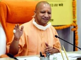 योगी की कैबिनेट