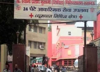 साइलेंट कोरोना