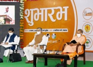 'गोल्डन कार्ड'