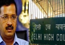 कोरोना कंट्रोल