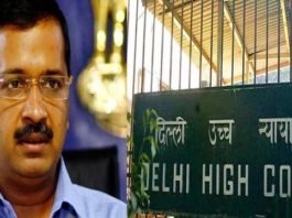 केजरीवाल के खिलाफ अवमानना याचिका पर सुनवाई से जज ने खुद को किया अलग कोरोना कंट्रोल