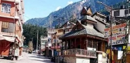 नाइट कर्फ्यू