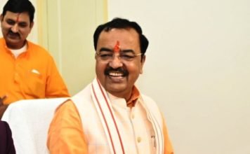 केशव मौर्या ने किया दावा
