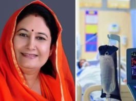 किरण माहेश्‍वरी