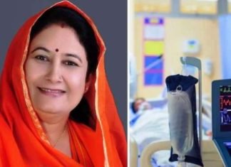 भाजपा विधायक किरण माहेश्वरी की कोरोना से मौत, पीएम ने जताया शोक किरण माहेश्वरी