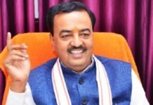 जनादेश का सम्मान