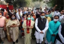 लखनऊ स्नातक निर्वाचन क्षेत्र से MLC कांति सिंह ने दाखिल किया नामांकन कांति सिंह