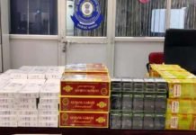 कस्टम ने अमौसी एयरपोर्ट पर पकड़ी तस्करी कर लाई गई लाखों की विदेशी सिगरेट व पाकिस्तानी क्रीम लखनऊ अमौसी एयरपोर्ट