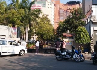 अभिषेक प्रकाश