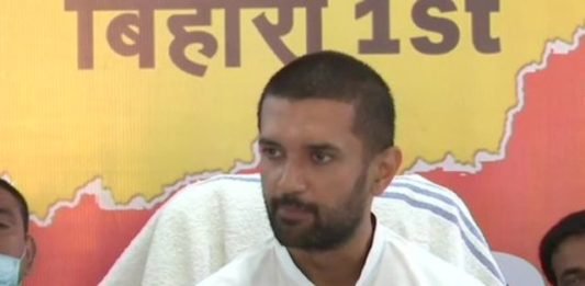 चिराग पासवान