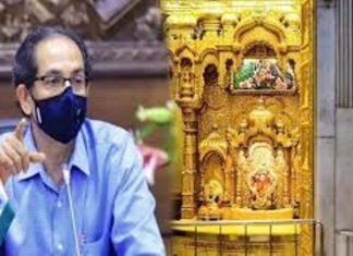 खुले धार्मिक स्थल