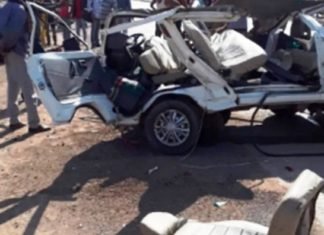 मध्य प्रदेश