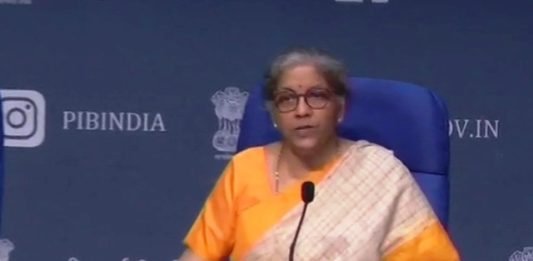 ब्‍याज दर में कटौती