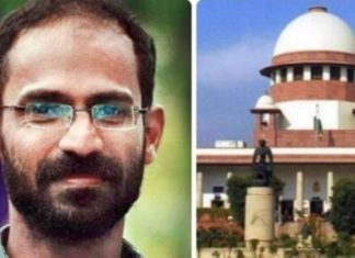 पत्रकार सिद्दीकी कप्पन