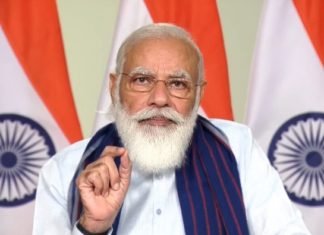 ‘हर घर नल योजना