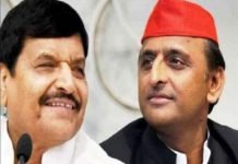 अखिलेश शिवपाल