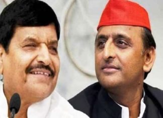 अखिलेश शिवपाल