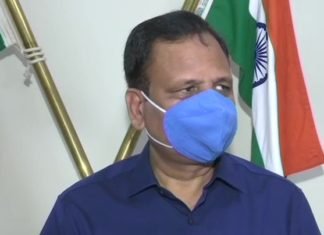 अग्रेसिव कांटेक्ट ट्रेसिंग