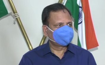 अग्रेसिव कांटेक्ट ट्रेसिंग