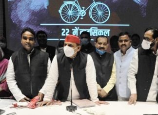 देश में नोटबंदी