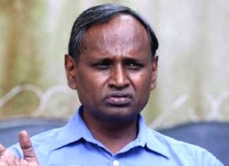 उदित राज