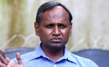 उदित राज