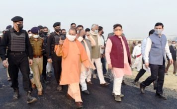 देव दीपावली