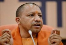 ठंड की दस्तक के साथ CM योगी का निर्देश, ऑनलाइन दर्ज कराया जाएगा रैन बसेरों का विवरण, ताकि आसानी से जा सके खोजा ऑनलाइन रैन बसेरा