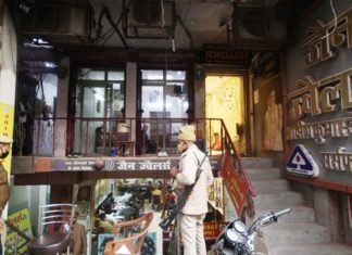 सर्राफा कारोबारी