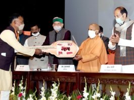 किसान दिवस